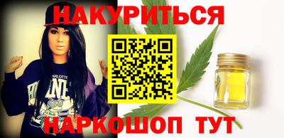 COCAINE Балахна