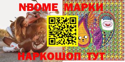 спиды Балаково