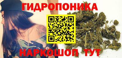 COCAINE Балахна