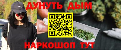 амфетамин Гай