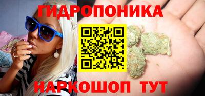 скорость Балашиха