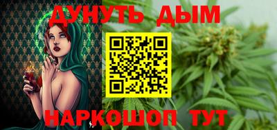 скорость Балашиха