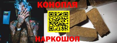 спиды Балаково