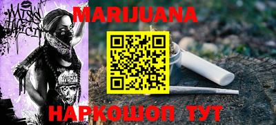 спиды Балаково