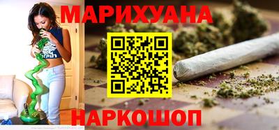 скорость Балашиха