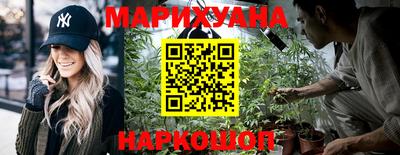 COCAINE Балахна