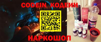 спиды Балаково