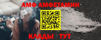 стаф Гатчина