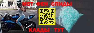 Альфа ПВП Вязники