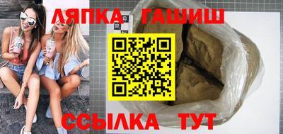 скорость Балашиха
