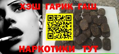 спиды Балаково