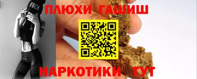 спиды Балаково