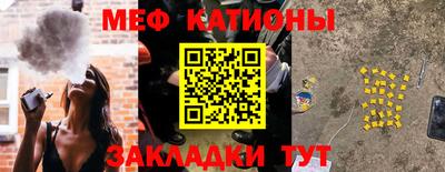 гидропоника Гагарин